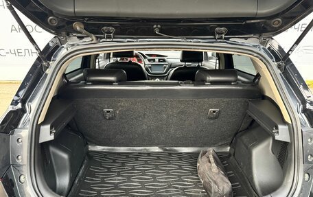 Lifan X50, 2016 год, 520 000 рублей, 11 фотография