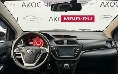 Lifan X50, 2016 год, 520 000 рублей, 13 фотография