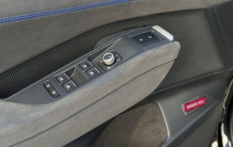 Volkswagen Teramont, 2025 год, 6 200 000 рублей, 27 фотография