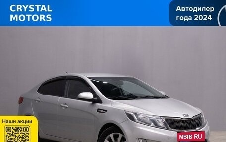KIA Rio III рестайлинг, 2012 год, 849 000 рублей, 2 фотография