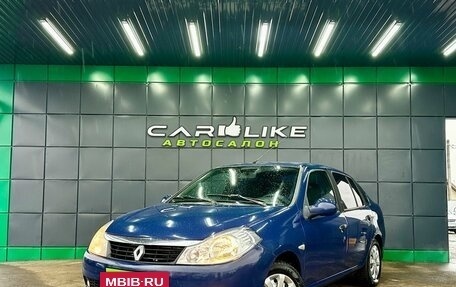 Renault Symbol, 2008 год, 399 000 рублей, 2 фотография