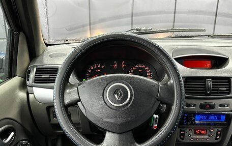 Renault Symbol, 2008 год, 399 000 рублей, 16 фотография