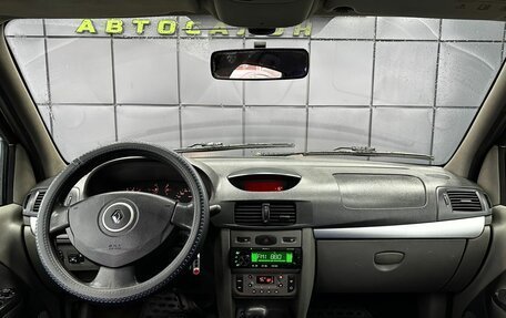 Renault Symbol, 2008 год, 399 000 рублей, 14 фотография