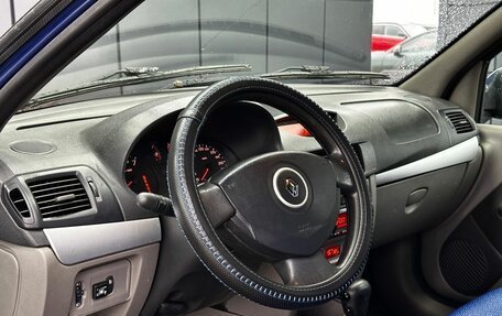 Renault Symbol, 2008 год, 399 000 рублей, 13 фотография