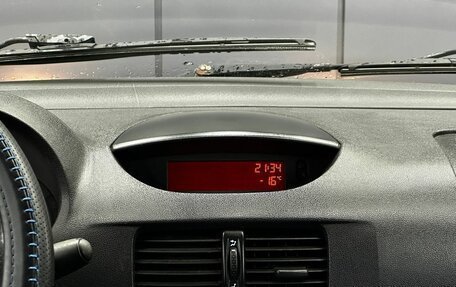 Renault Symbol, 2008 год, 399 000 рублей, 18 фотография