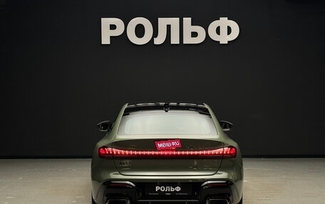 Audi A5, 2025 год, 6 950 000 рублей, 4 фотография
