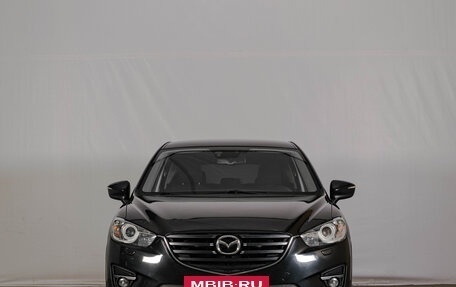 Mazda CX-5 II, 2016 год, 1 859 000 рублей, 2 фотография