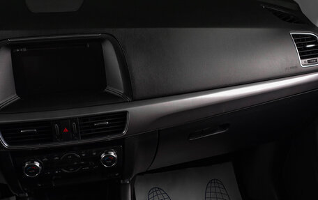 Mazda CX-5 II, 2016 год, 1 859 000 рублей, 16 фотография