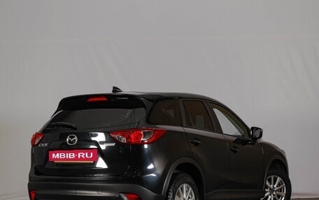 Mazda CX-5 II, 2016 год, 1 859 000 рублей, 5 фотография