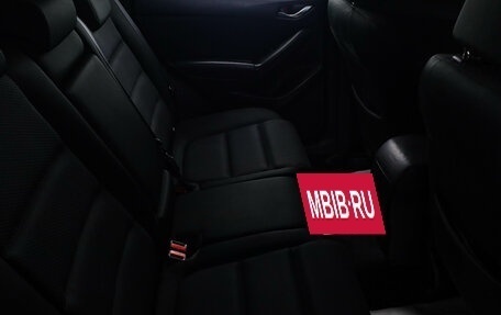 Mazda CX-5 II, 2016 год, 1 859 000 рублей, 19 фотография