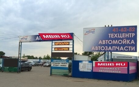 KIA Rio III рестайлинг, 2011 год, 785 000 рублей, 27 фотография