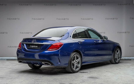 Mercedes-Benz C-Класс, 2017 год, 2 055 000 рублей, 3 фотография