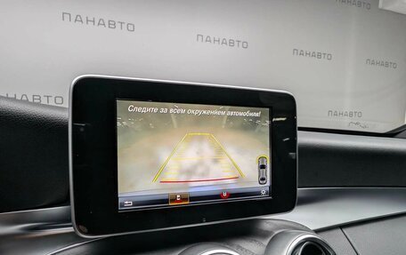 Mercedes-Benz C-Класс, 2017 год, 2 055 000 рублей, 18 фотография