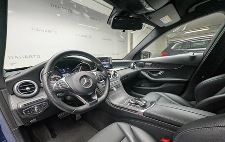 Mercedes-Benz C-Класс, 2017 год, 2 055 000 рублей, 10 фотография