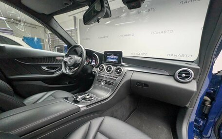 Mercedes-Benz C-Класс, 2017 год, 2 055 000 рублей, 13 фотография