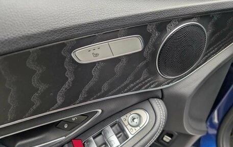 Mercedes-Benz C-Класс, 2017 год, 2 055 000 рублей, 9 фотография