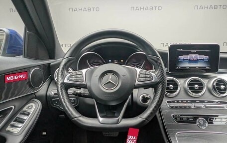 Mercedes-Benz C-Класс, 2017 год, 2 055 000 рублей, 16 фотография