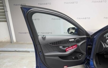 Mercedes-Benz C-Класс, 2017 год, 2 055 000 рублей, 8 фотография