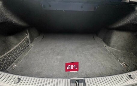 Mercedes-Benz C-Класс, 2017 год, 2 055 000 рублей, 12 фотография