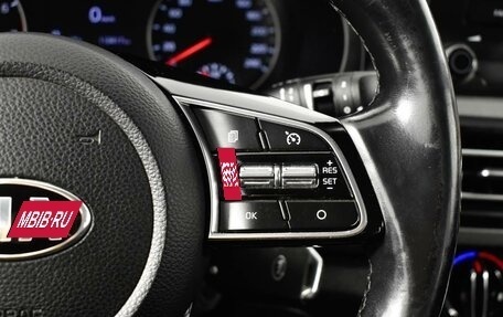 KIA Seltos I, 2020 год, 1 828 750 рублей, 15 фотография