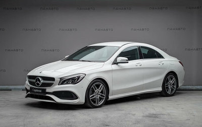 Mercedes-Benz CLA, 2019 год, 2 335 000 рублей, 1 фотография