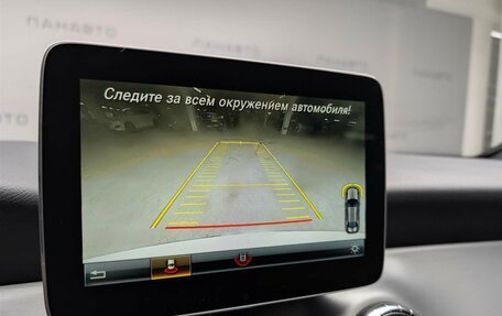 Mercedes-Benz CLA, 2019 год, 2 335 000 рублей, 19 фотография