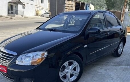 KIA Cerato I, 2007 год, 550 000 рублей, 1 фотография