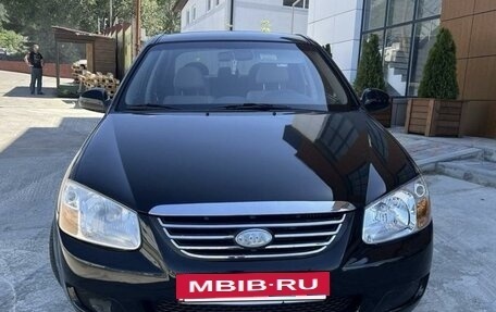 KIA Cerato I, 2007 год, 550 000 рублей, 4 фотография