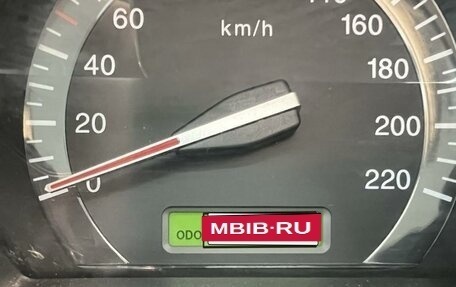 KIA Cerato I, 2007 год, 550 000 рублей, 13 фотография