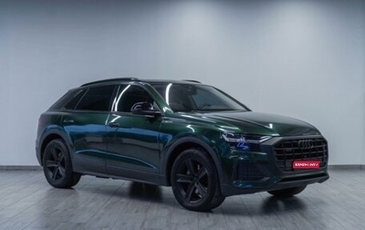 Audi Q8 I, 2019 год, 6 699 000 рублей, 1 фотография