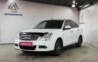 Nissan Almera, 2017 год, 799 000 рублей, 1 фотография
