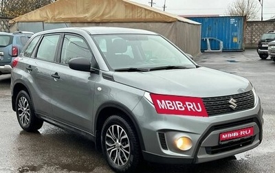 Suzuki Vitara II рестайлинг, 2015 год, 1 620 000 рублей, 1 фотография