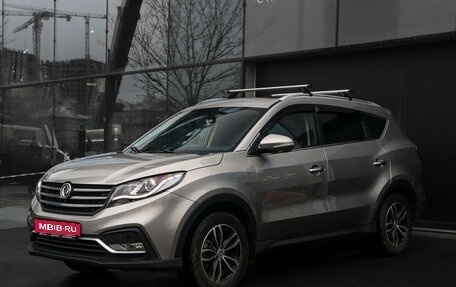 DongFeng 580 I, 2021 год, 1 390 000 рублей, 1 фотография