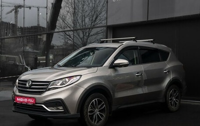 DongFeng 580 I, 2021 год, 1 390 000 рублей, 1 фотография