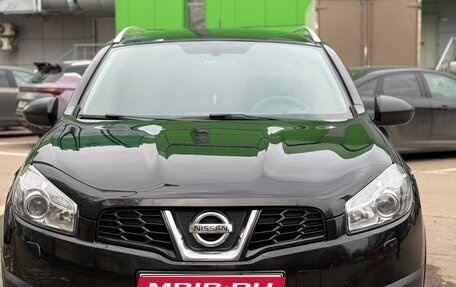 Nissan Qashqai+2 I, 2010 год, 1 200 000 рублей, 1 фотография