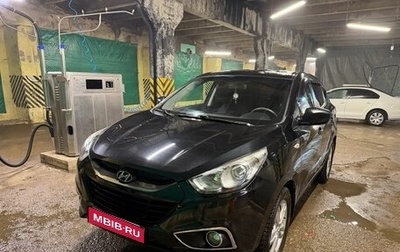 Hyundai ix35 I рестайлинг, 2012 год, 1 050 000 рублей, 1 фотография