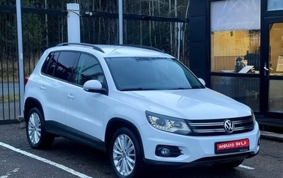 Volkswagen Tiguan I, 2012 год, 1 499 000 рублей, 1 фотография