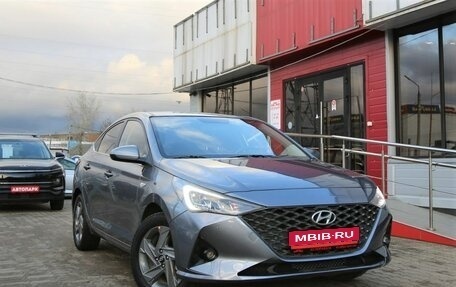 Hyundai Solaris II рестайлинг, 2020 год, 1 599 000 рублей, 1 фотография