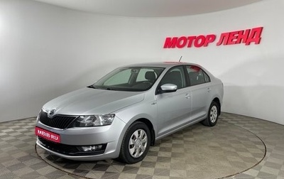Skoda Rapid I, 2019 год, 1 309 000 рублей, 1 фотография