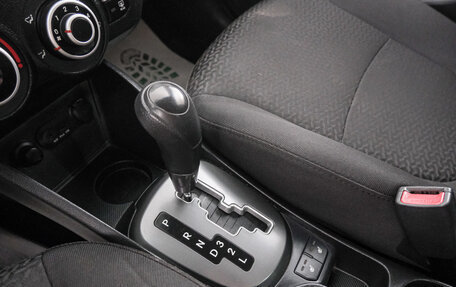 KIA Rio III рестайлинг, 2013 год, 969 000 рублей, 17 фотография