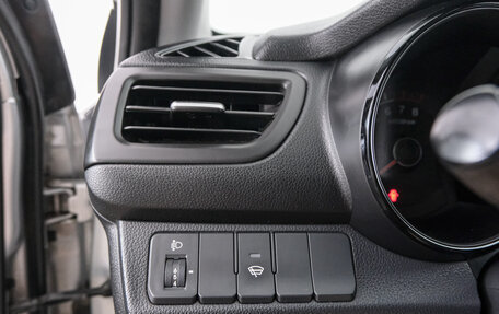 KIA Rio III рестайлинг, 2013 год, 969 000 рублей, 18 фотография