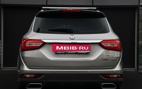 DongFeng 580 I, 2021 год, 1 390 000 рублей, 6 фотография