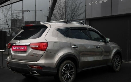 DongFeng 580 I, 2021 год, 1 390 000 рублей, 5 фотография