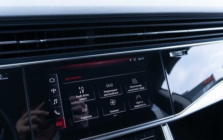 Audi Q8 I, 2019 год, 6 699 000 рублей, 19 фотография