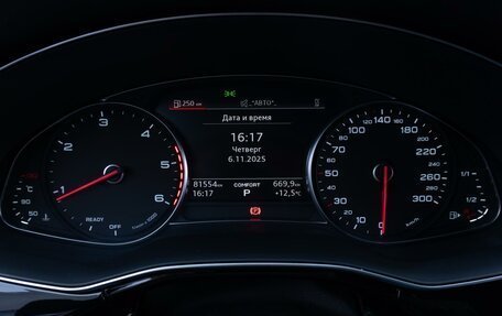 Audi Q8 I, 2019 год, 6 699 000 рублей, 29 фотография