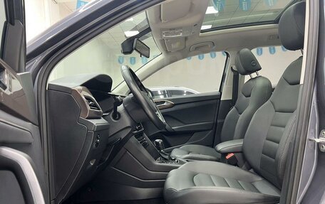 Volkswagen Tharu, 2022 год, 2 238 000 рублей, 13 фотография