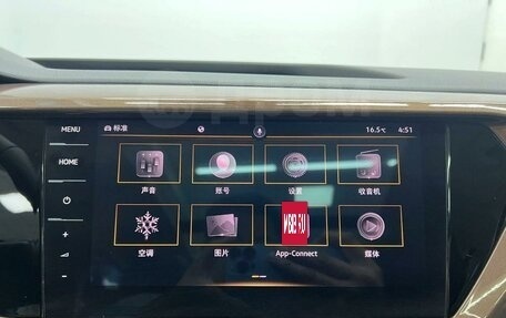 Volkswagen Tharu, 2022 год, 2 238 000 рублей, 15 фотография