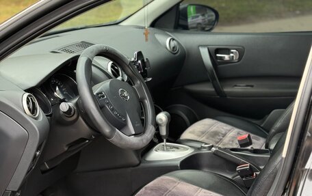 Nissan Qashqai+2 I, 2010 год, 1 200 000 рублей, 5 фотография