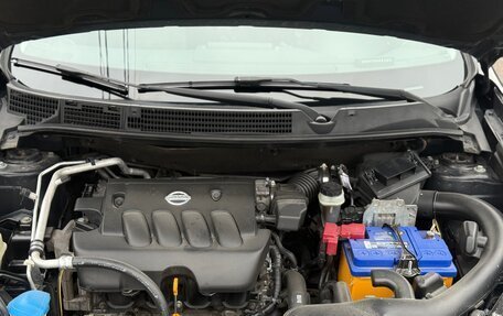 Nissan Qashqai+2 I, 2010 год, 1 200 000 рублей, 12 фотография