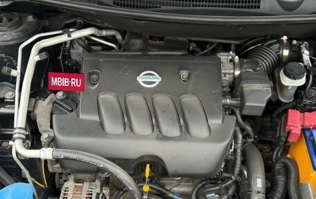 Nissan Qashqai+2 I, 2010 год, 1 200 000 рублей, 14 фотография